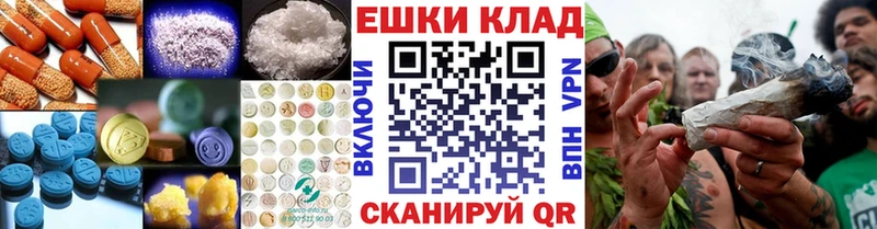 Ecstasy louis Vuitton Прохладный