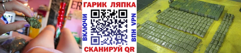это наркотические препараты  Прохладный  ГАШ hashish  наркотики 