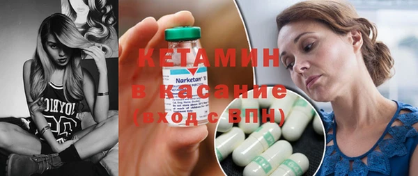 дистиллят марихуана Ростов