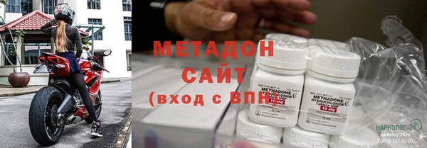 дурь Алзамай