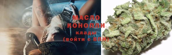 Альфа ПВП Протвино