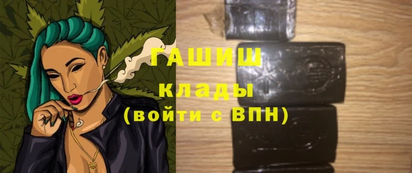 a pvp Пролетарск