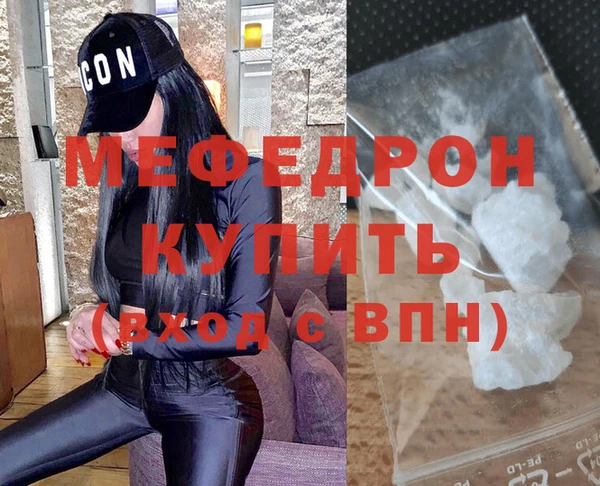 МДМА Приозерск