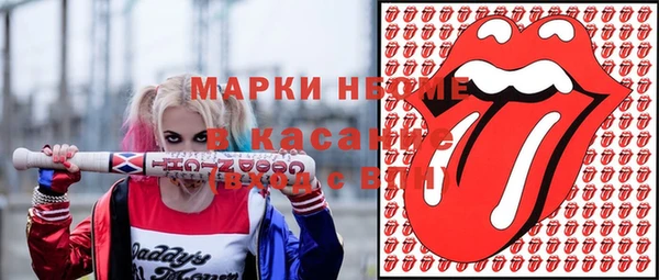 прущая мука Абдулино