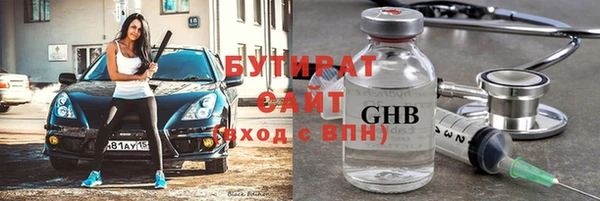 герыч Алексин