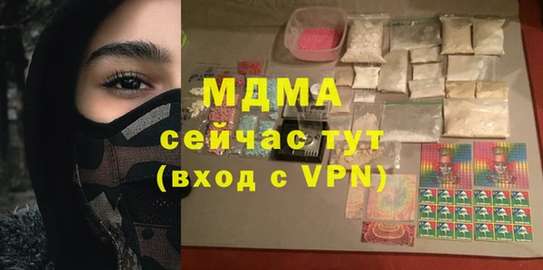 дмт Алексеевка