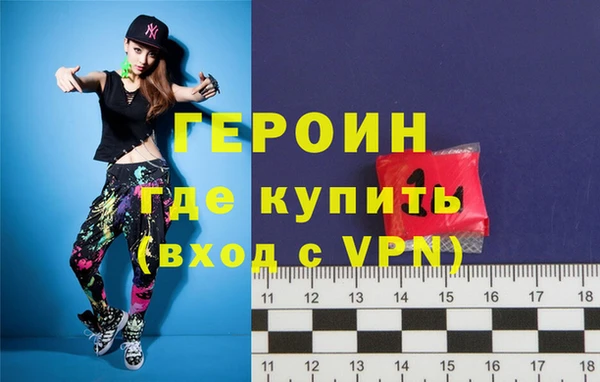 дистиллят марихуана Ростов
