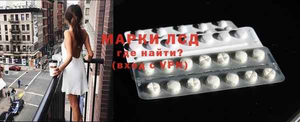 меф VHQ Армянск
