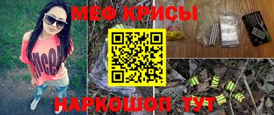 гидропоника Тулун