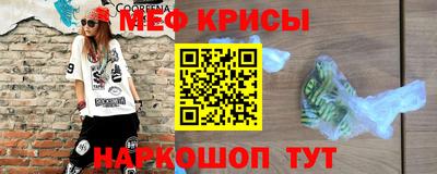 шишки Туймазы