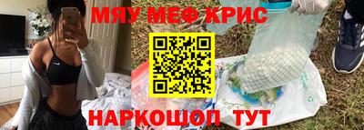 а пвп мука Тверь