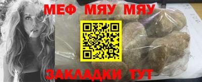 мдма Тула