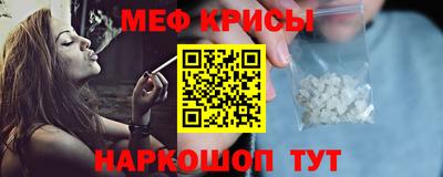 гашиш Тара
