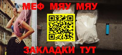 гидропоника Тулун