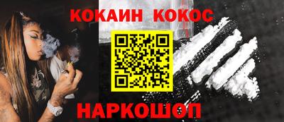 гидропоника Тулун