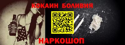 а пвп мука Тверь
