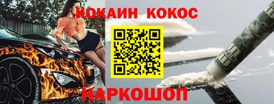 а пвп мука Тверь