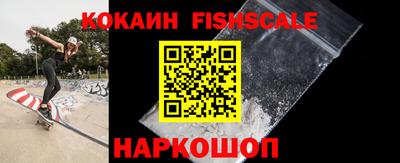гашиш Тара