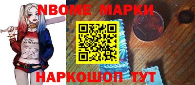а пвп мука Тверь