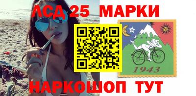 гашиш Тара