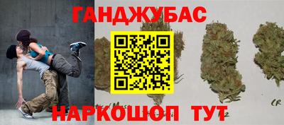 гидропоника Тулун