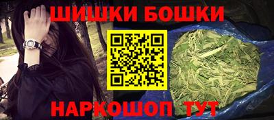 гидропоника Тулун