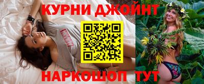 а пвп мука Тверь