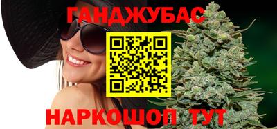 гашиш Тара
