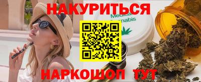 мдма Тула