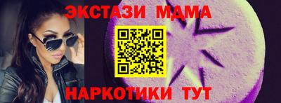шишки Туймазы