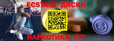 гашиш Тара