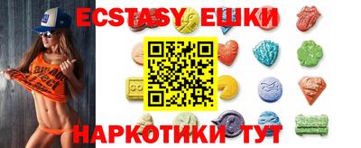 шишки Туймазы