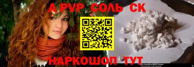 гашиш Тара