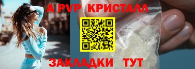 гидропоника Тулун