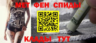 мдма Тула