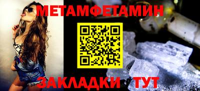 гашиш Тара