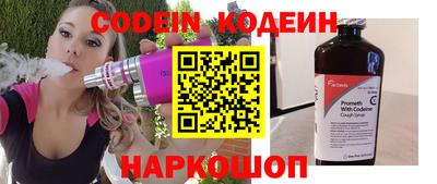 а пвп мука Тверь