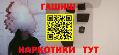 а пвп мука Тверь