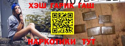 шишки Туймазы