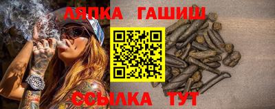 а пвп мука Тверь
