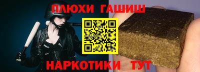 мдма Тула