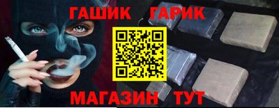 а пвп мука Тверь