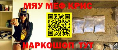шишки Туймазы