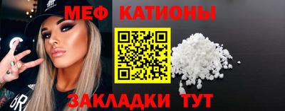 мдма Тула