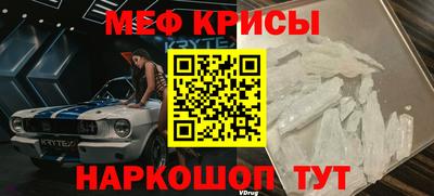 гидропоника Тулун