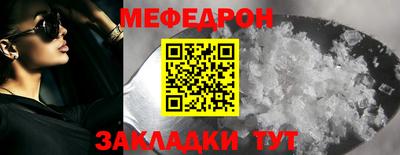 гашиш Тара