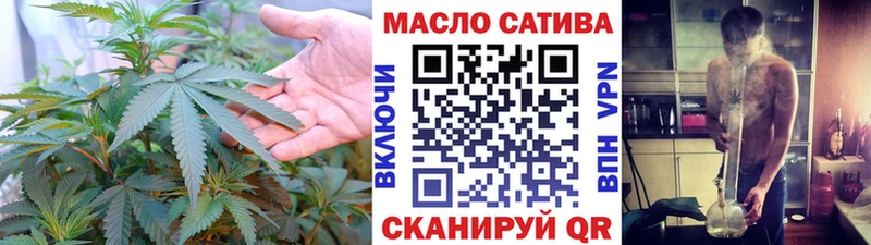 Дистиллят ТГК вейп с тгк  Прохладный 